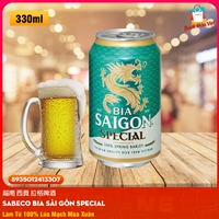 Bia Sài Gòn SABECO Special (Lon 330ml)